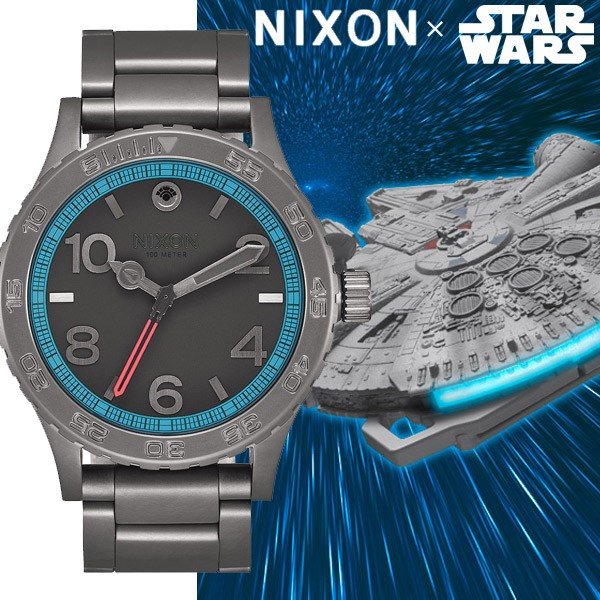 Nixon star wars millennium falcon online